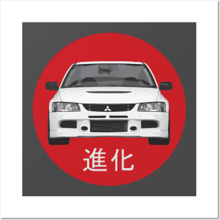 Mitsubishi Evolution JDM Design Posters and Art